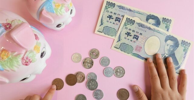 お小遣いの金額はどう決める？家庭でブレない基準の作り方